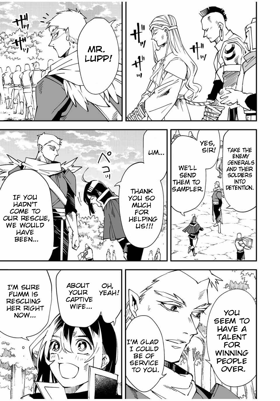 Page 7 of Chapter 90