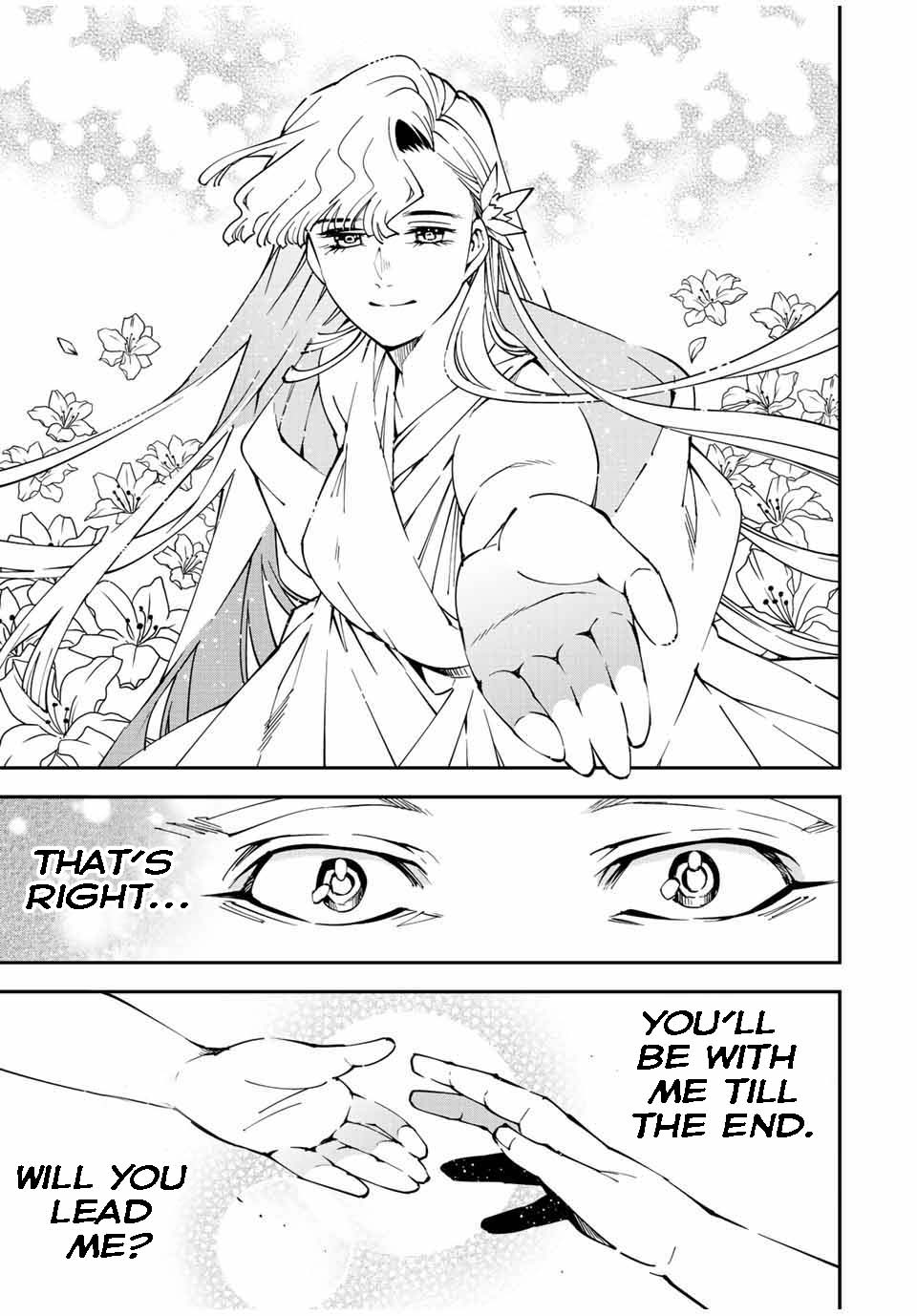 Page 15 of Chapter 90