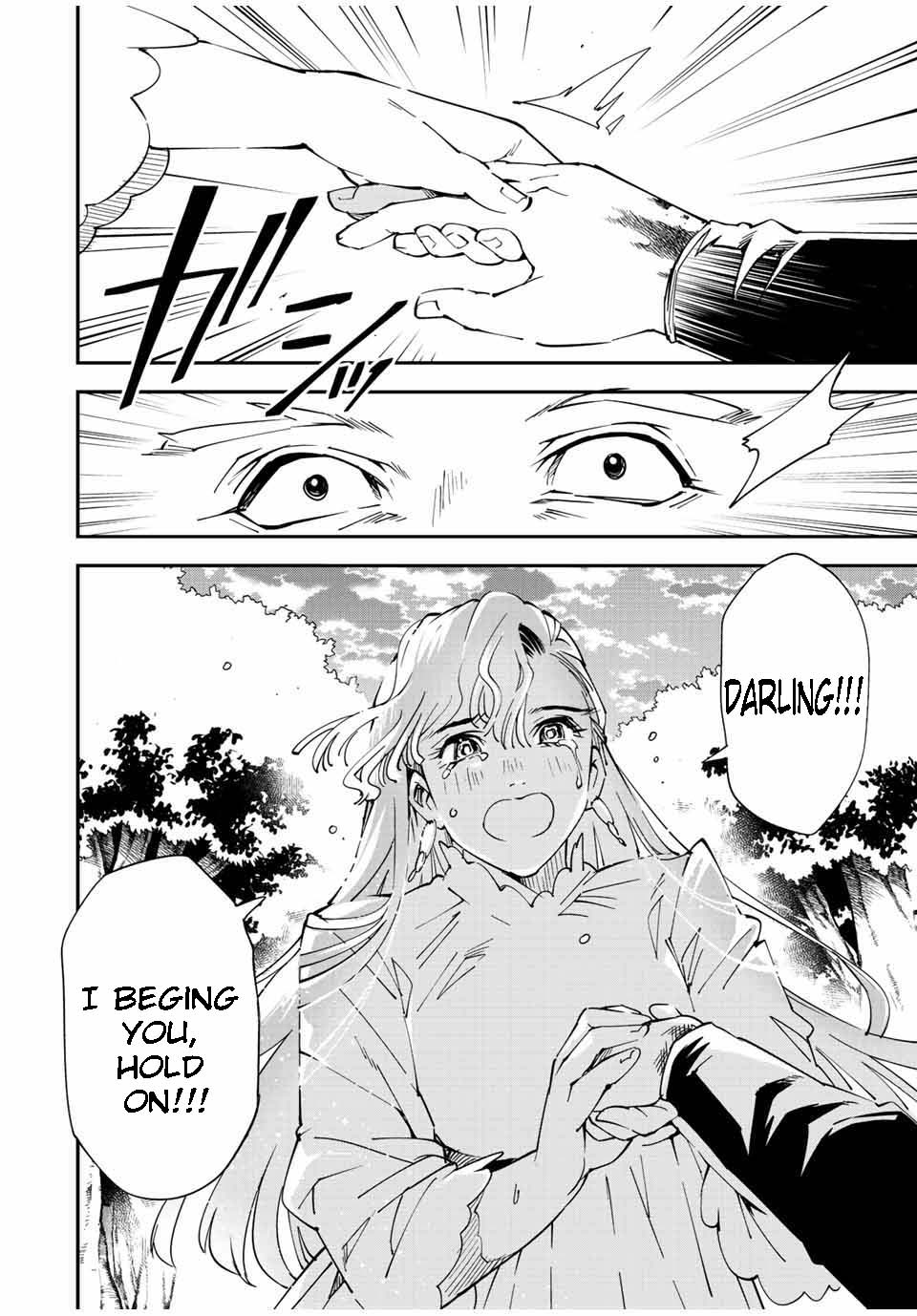 Page 16 of Chapter 90