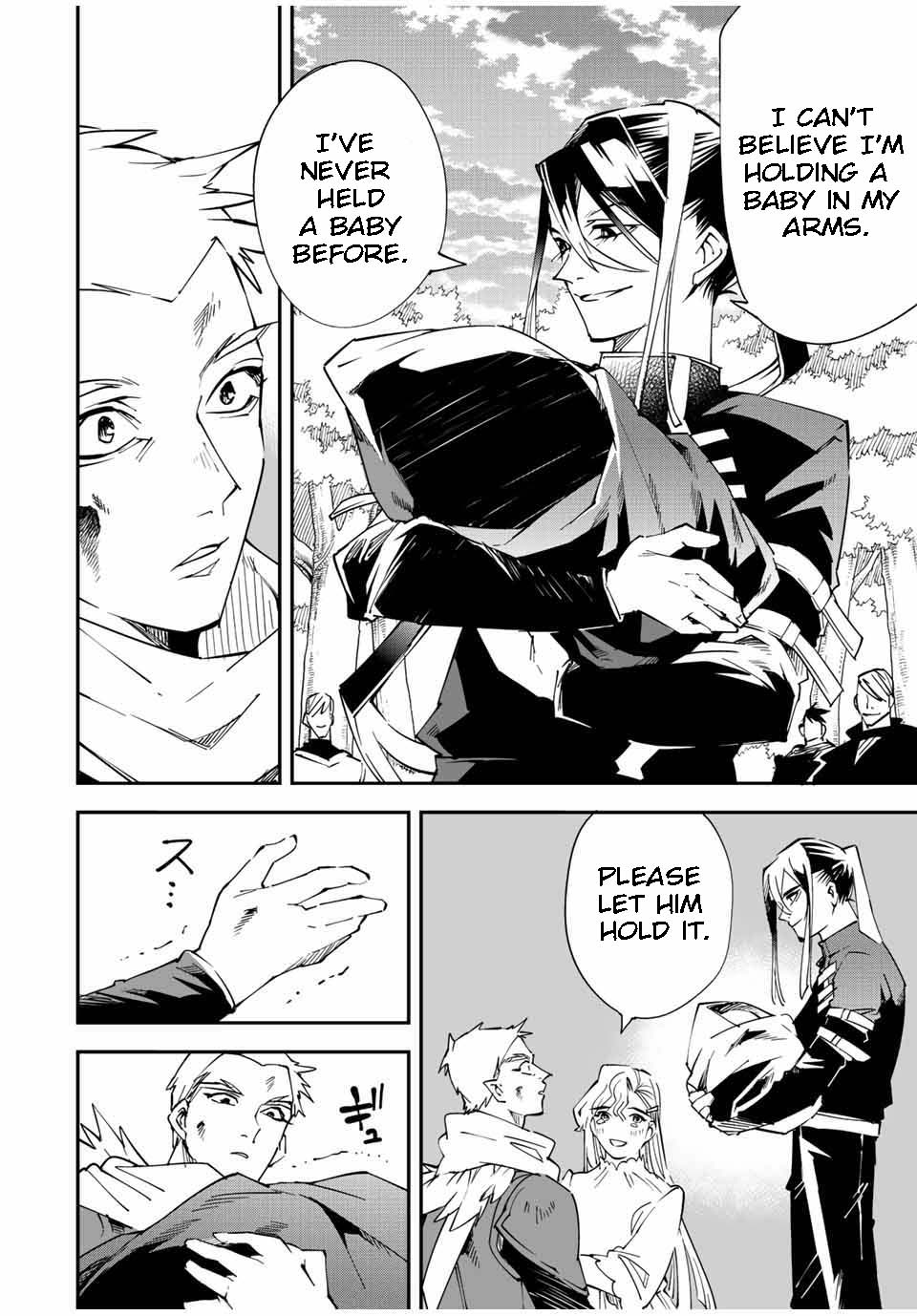 Page 18 of Chapter 90
