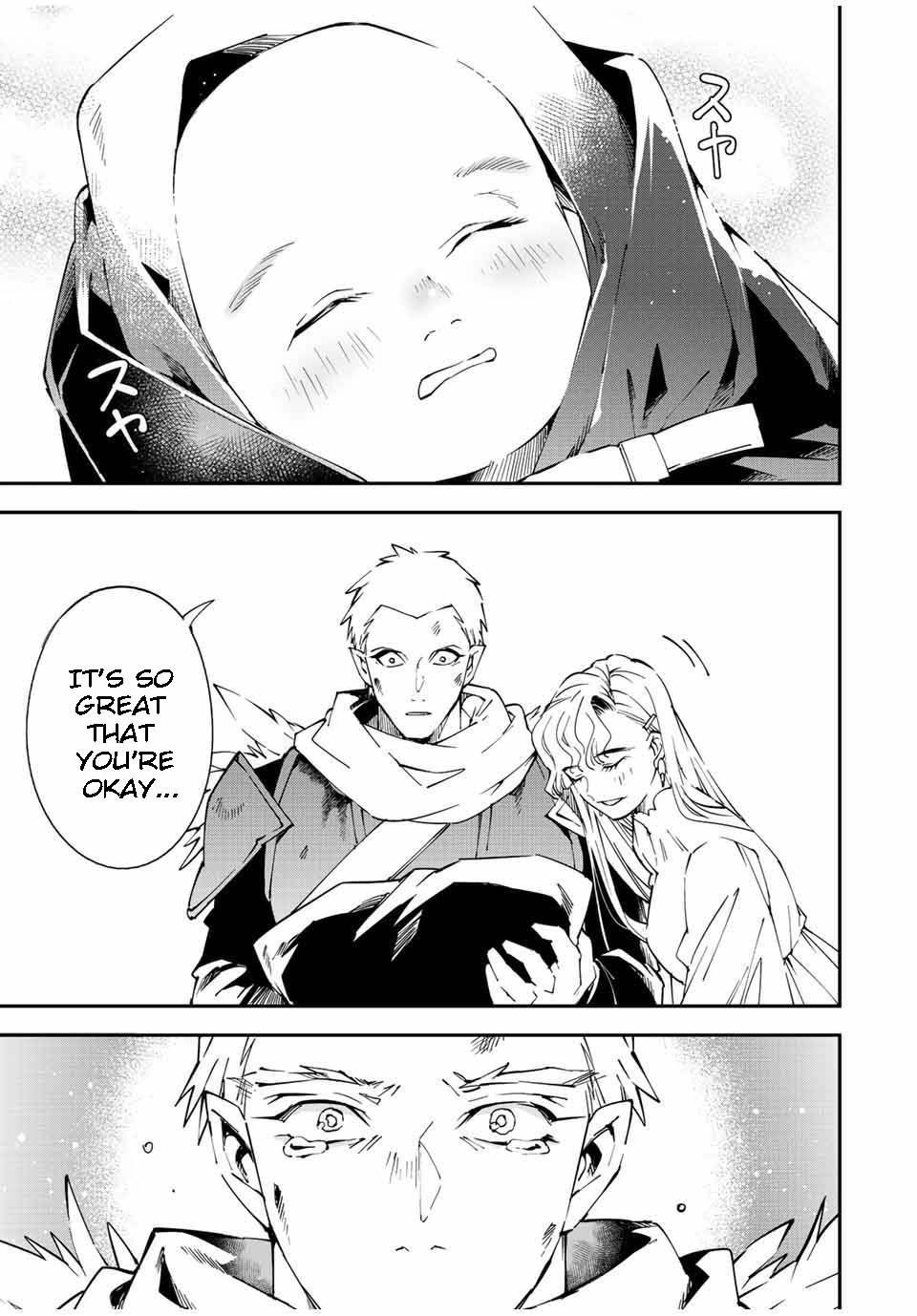 Page 19 of Chapter 90