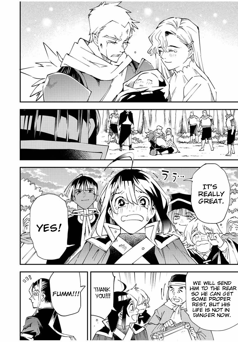 Page 20 of Chapter 90