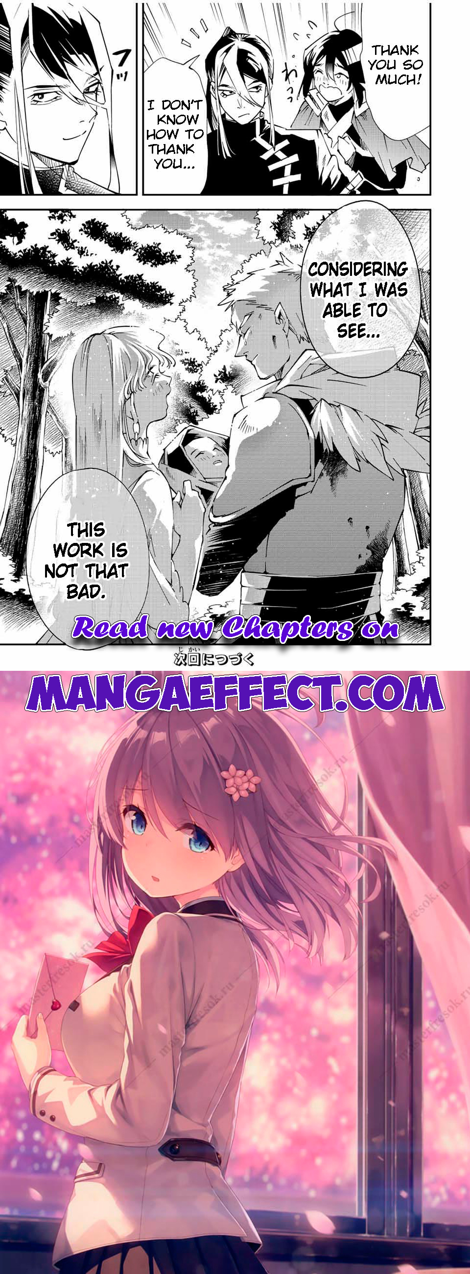 Page 21 of Chapter 90