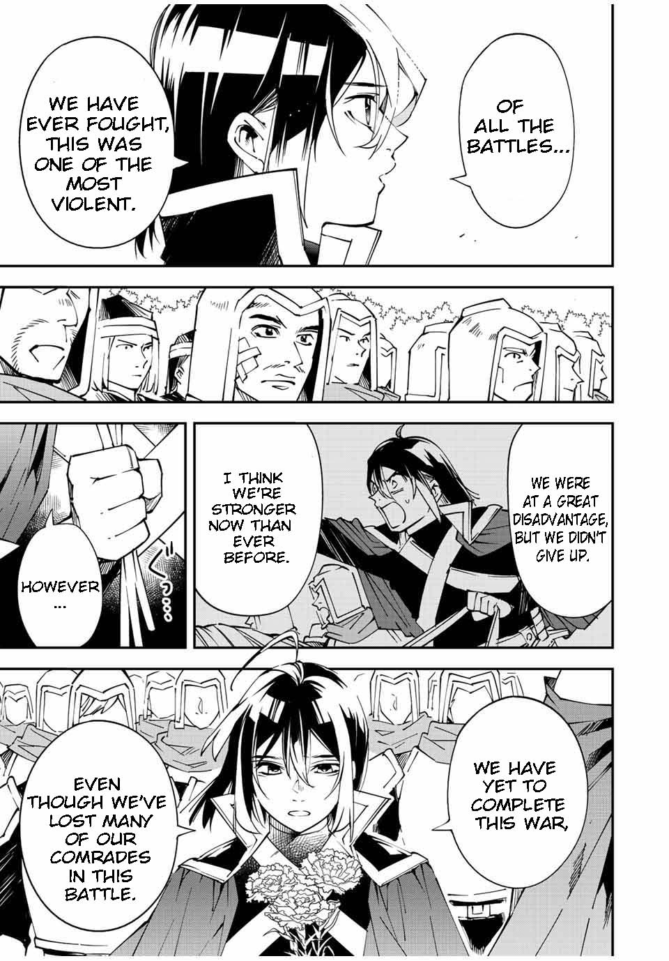 Page 3 of Chapter 91