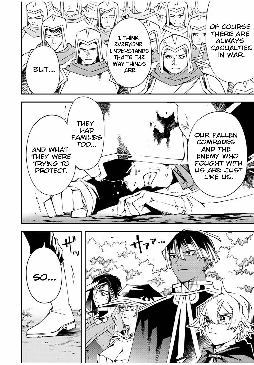 Page 4 of Chapter 91
