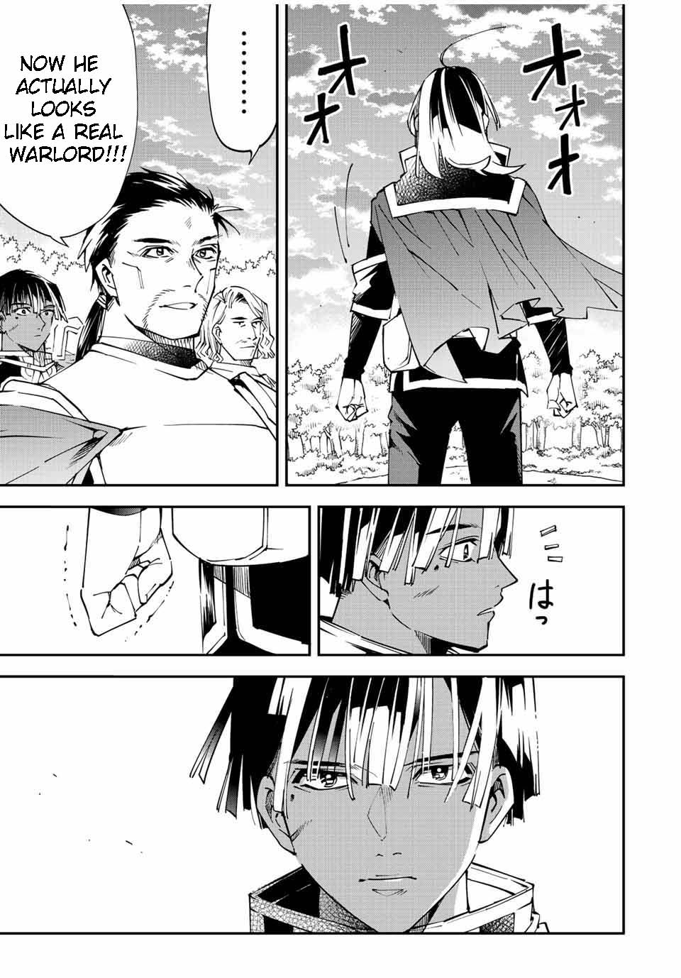 Page 7 of Chapter 91