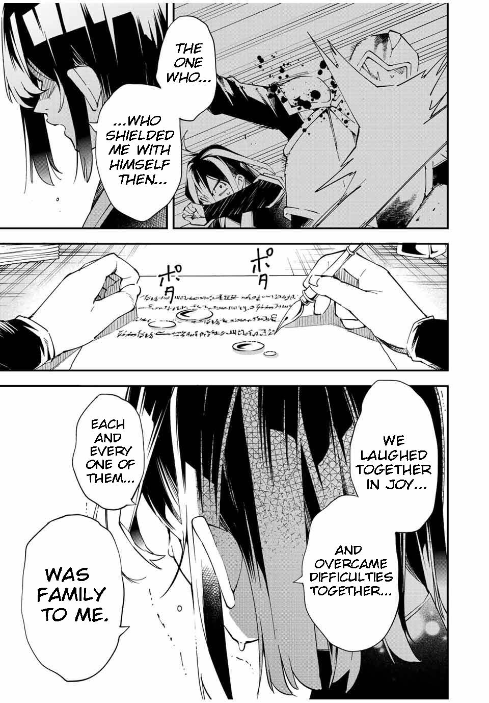 Page 13 of Chapter 91