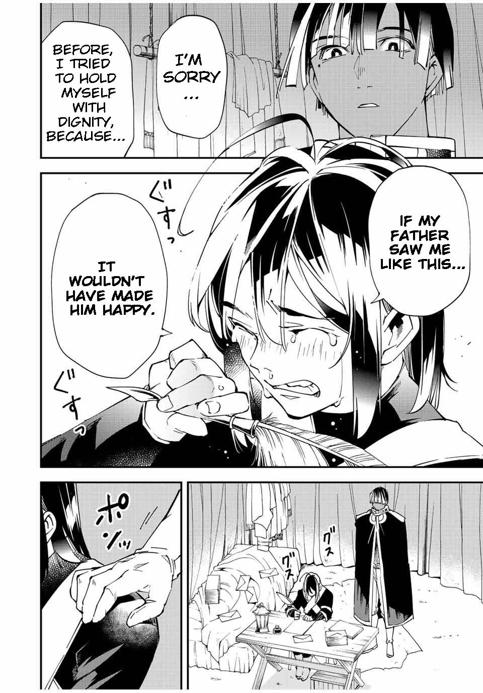 Page 14 of Chapter 91