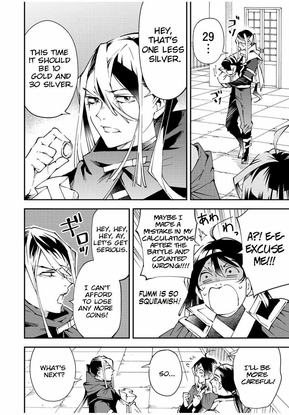 Page 4 of Chapter 92