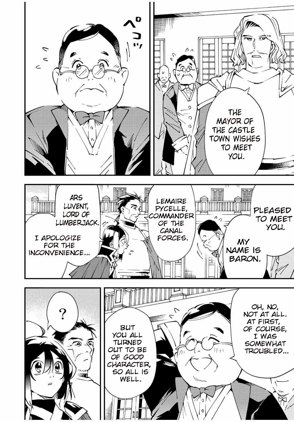 Page 6 of Chapter 92