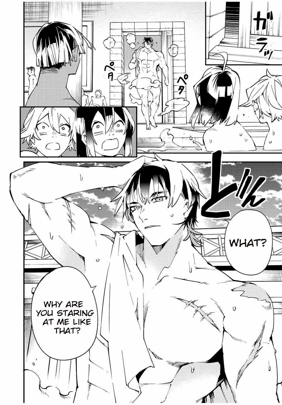 Page 12 of Chapter 92