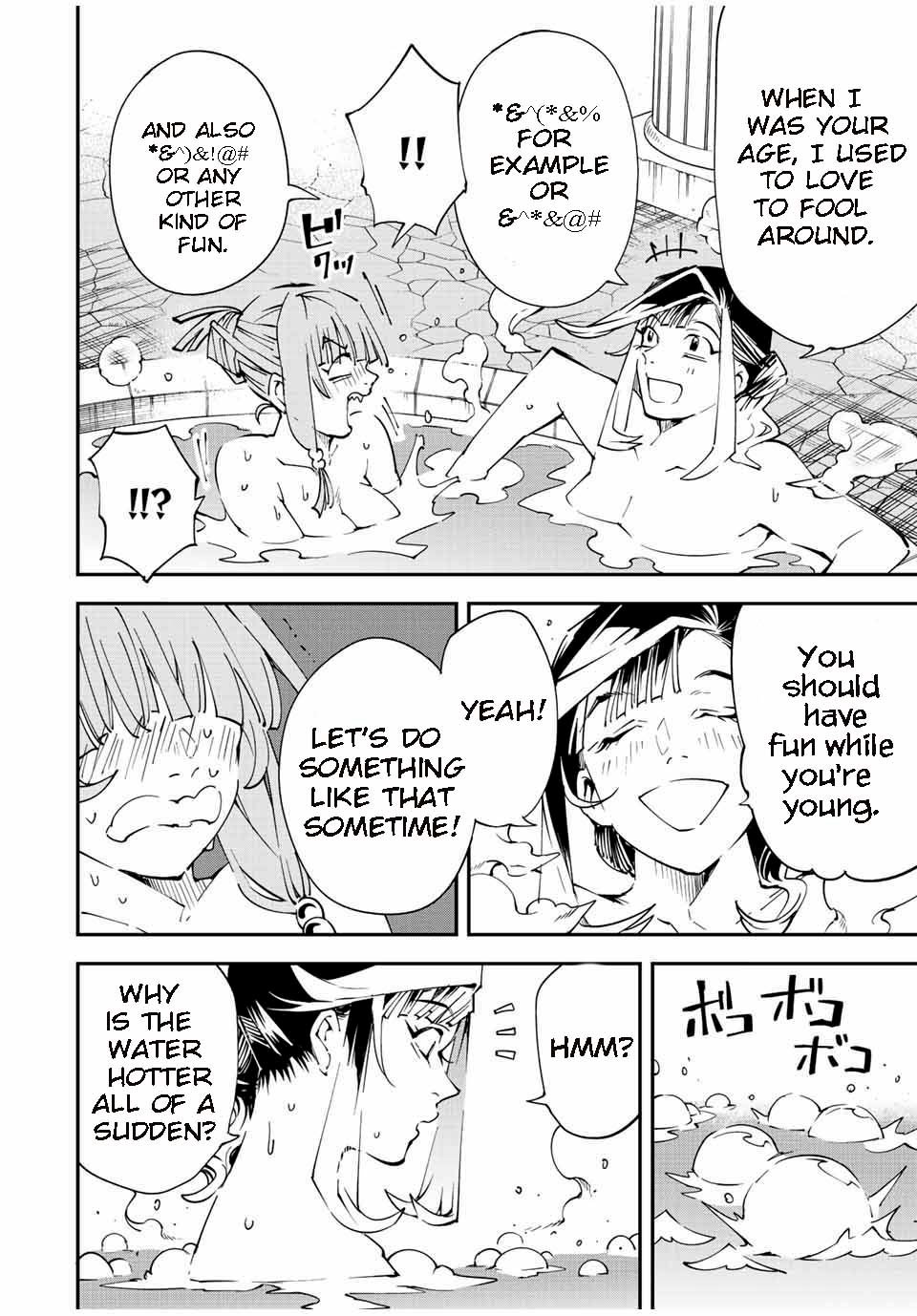 Page 16 of Chapter 92
