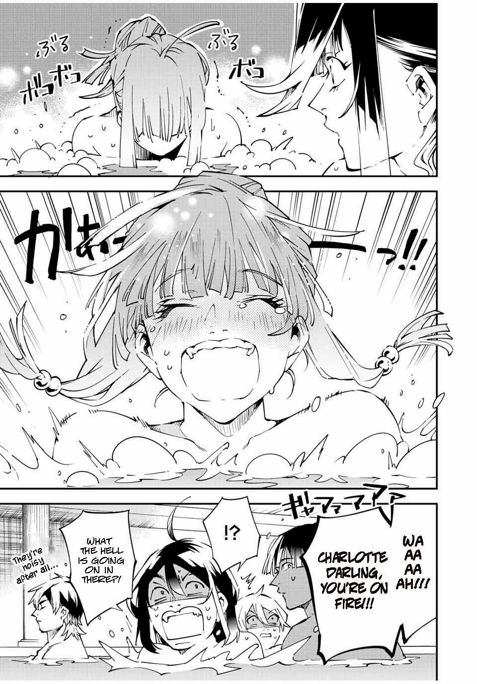 Page 17 of Chapter 92