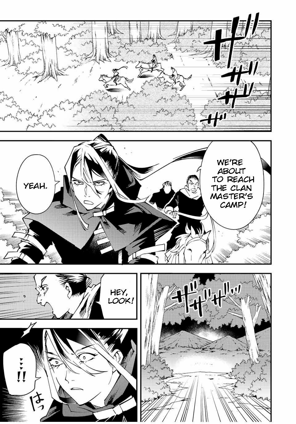 Page 15 of Chapter 93