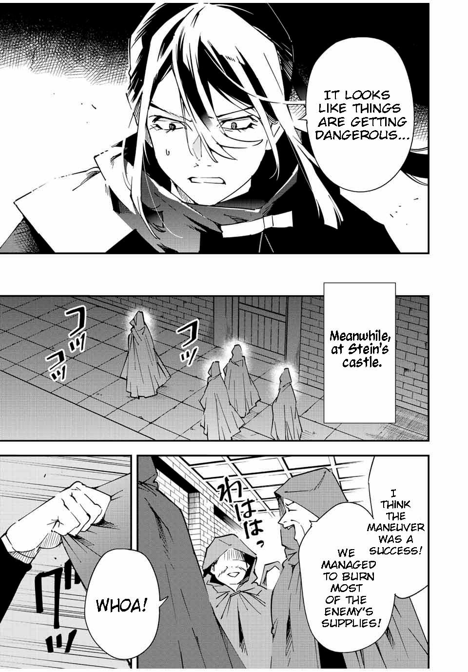 Page 17 of Chapter 93