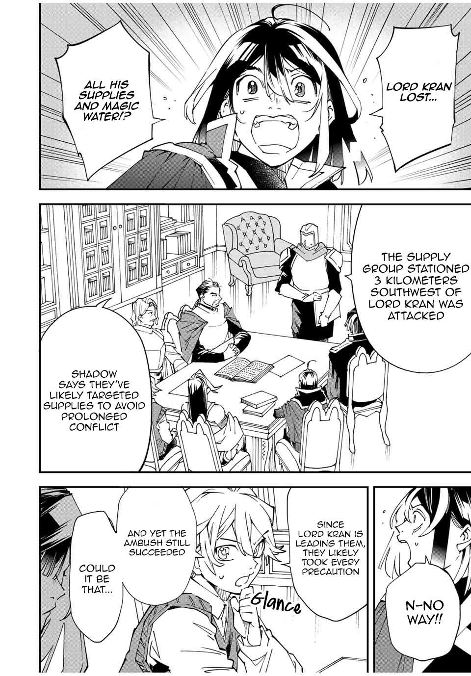 Page 10 of Chapter 94