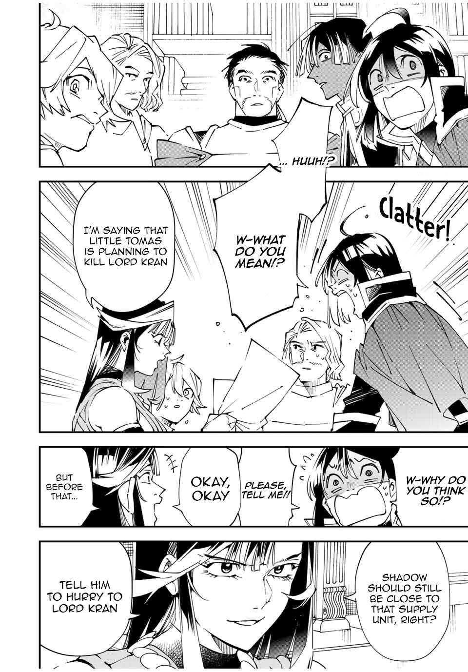 Page 14 of Chapter 94