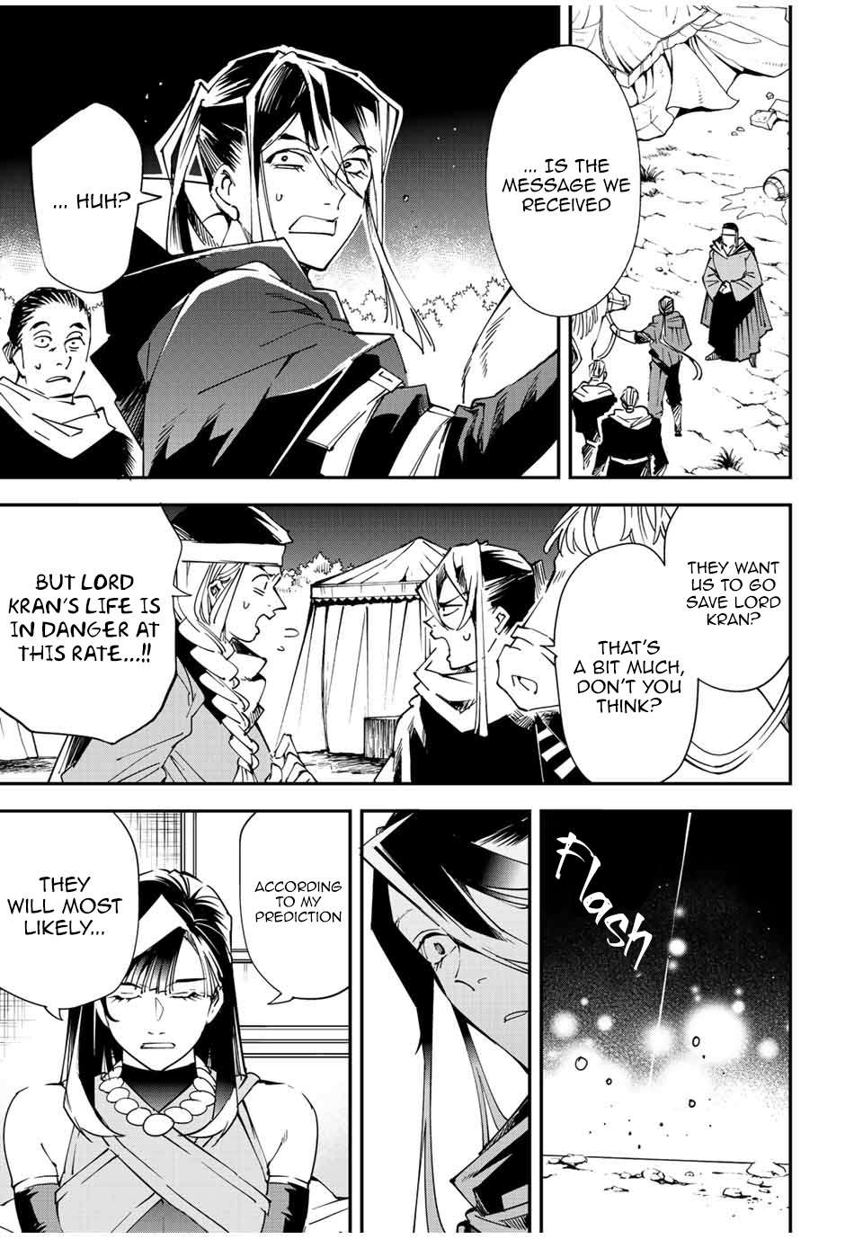 Page 15 of Chapter 94