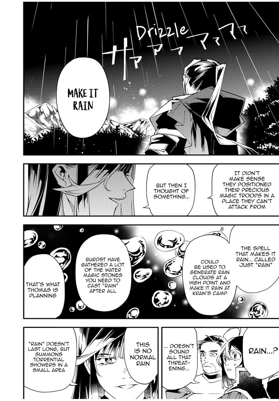 Page 16 of Chapter 94