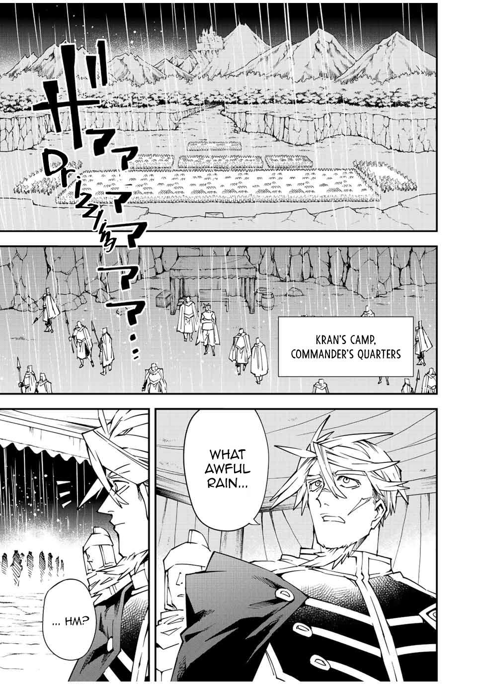 Page 1 of Chapter 95