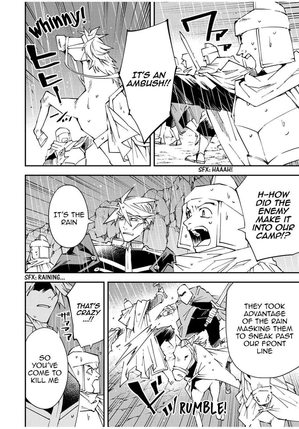 Page 4 of Chapter 95