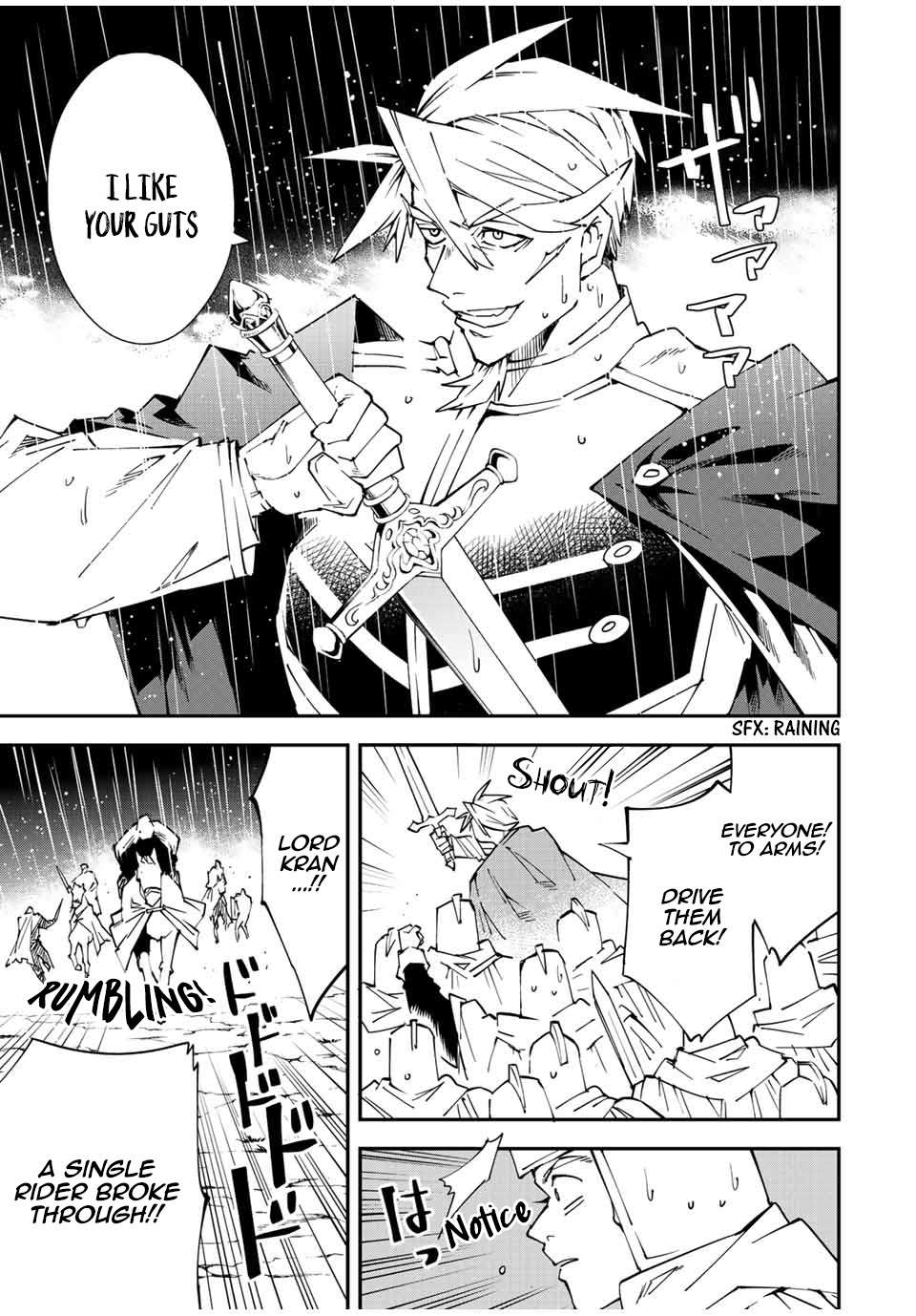 Page 5 of Chapter 95