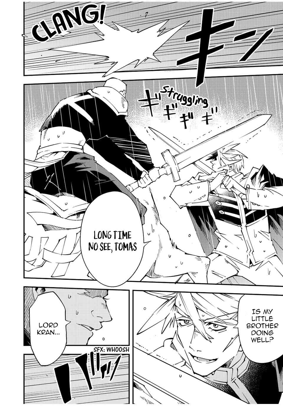 Page 6 of Chapter 95