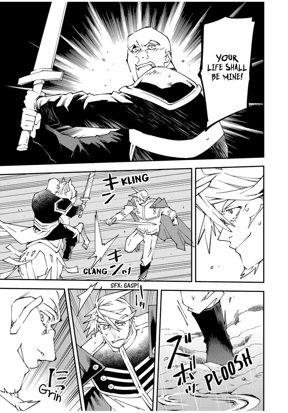 Page 7 of Chapter 95
