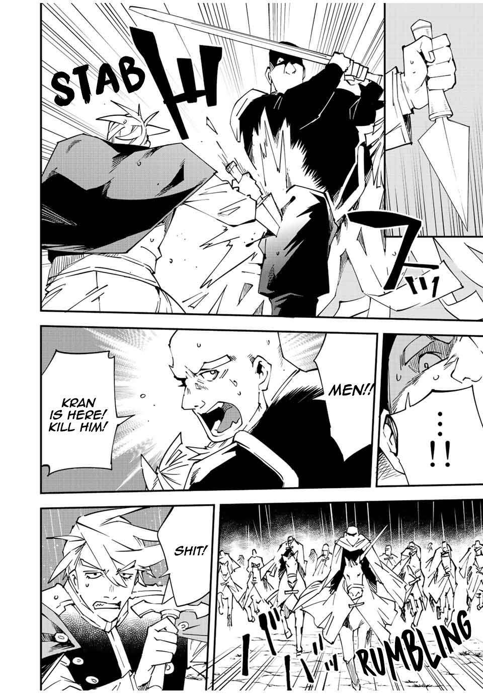 Page 8 of Chapter 95