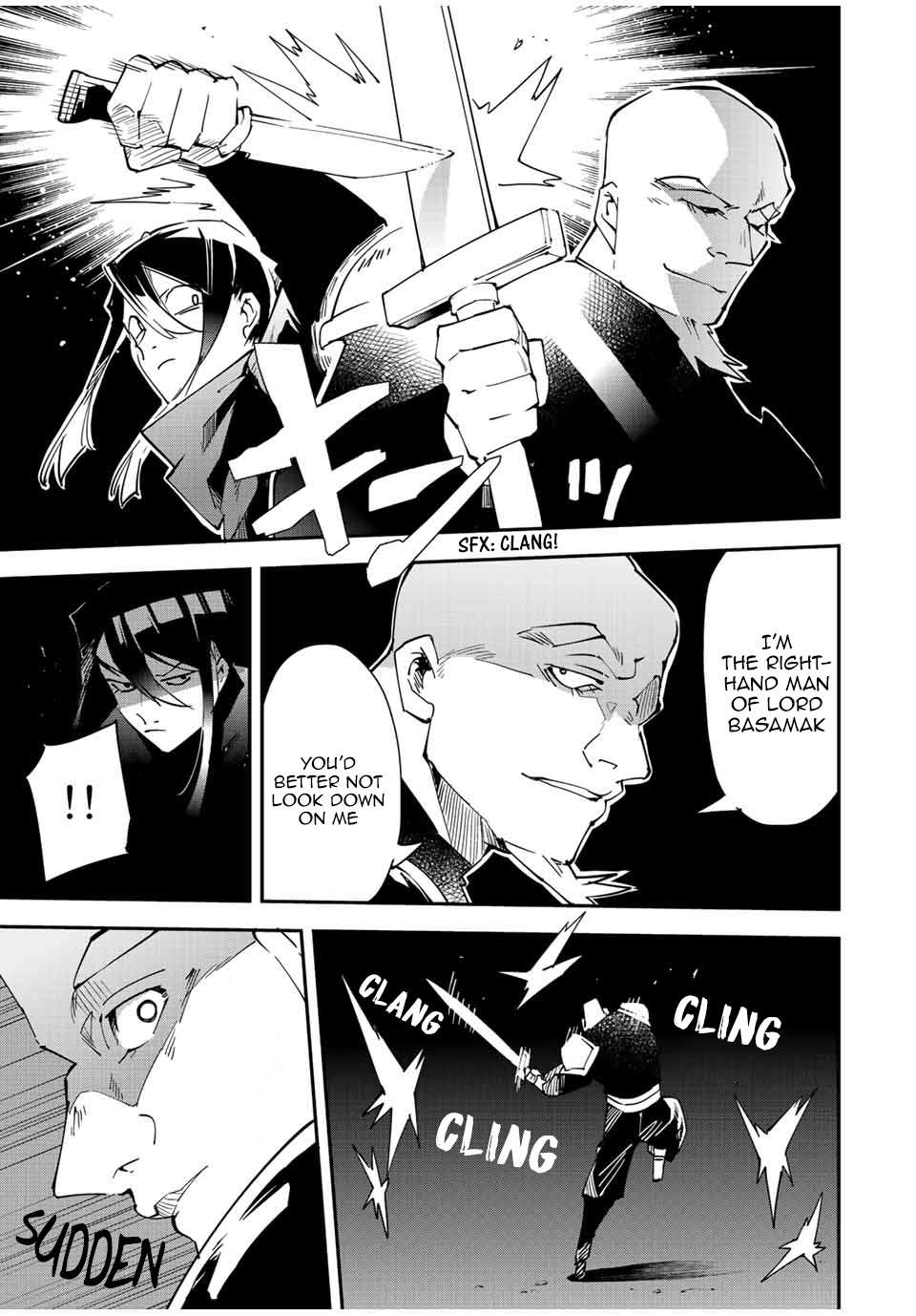 Page 15 of Chapter 95