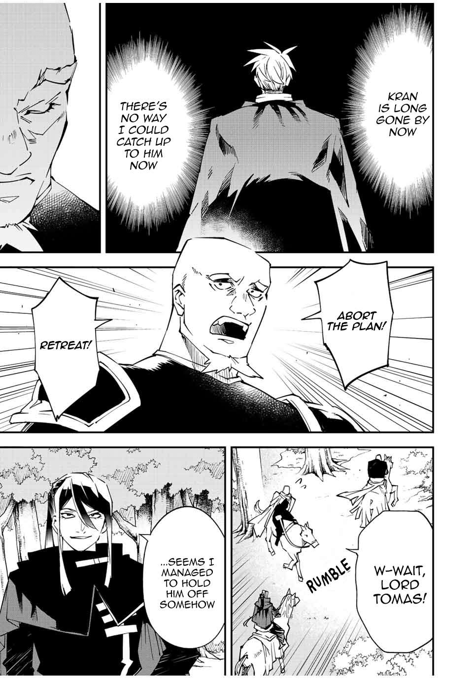 Page 17 of Chapter 95