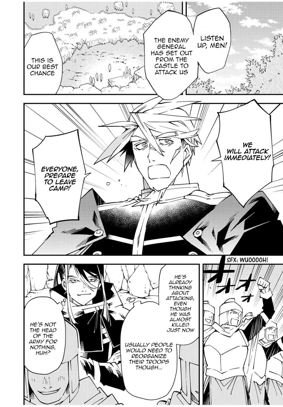 Page 18 of Chapter 95