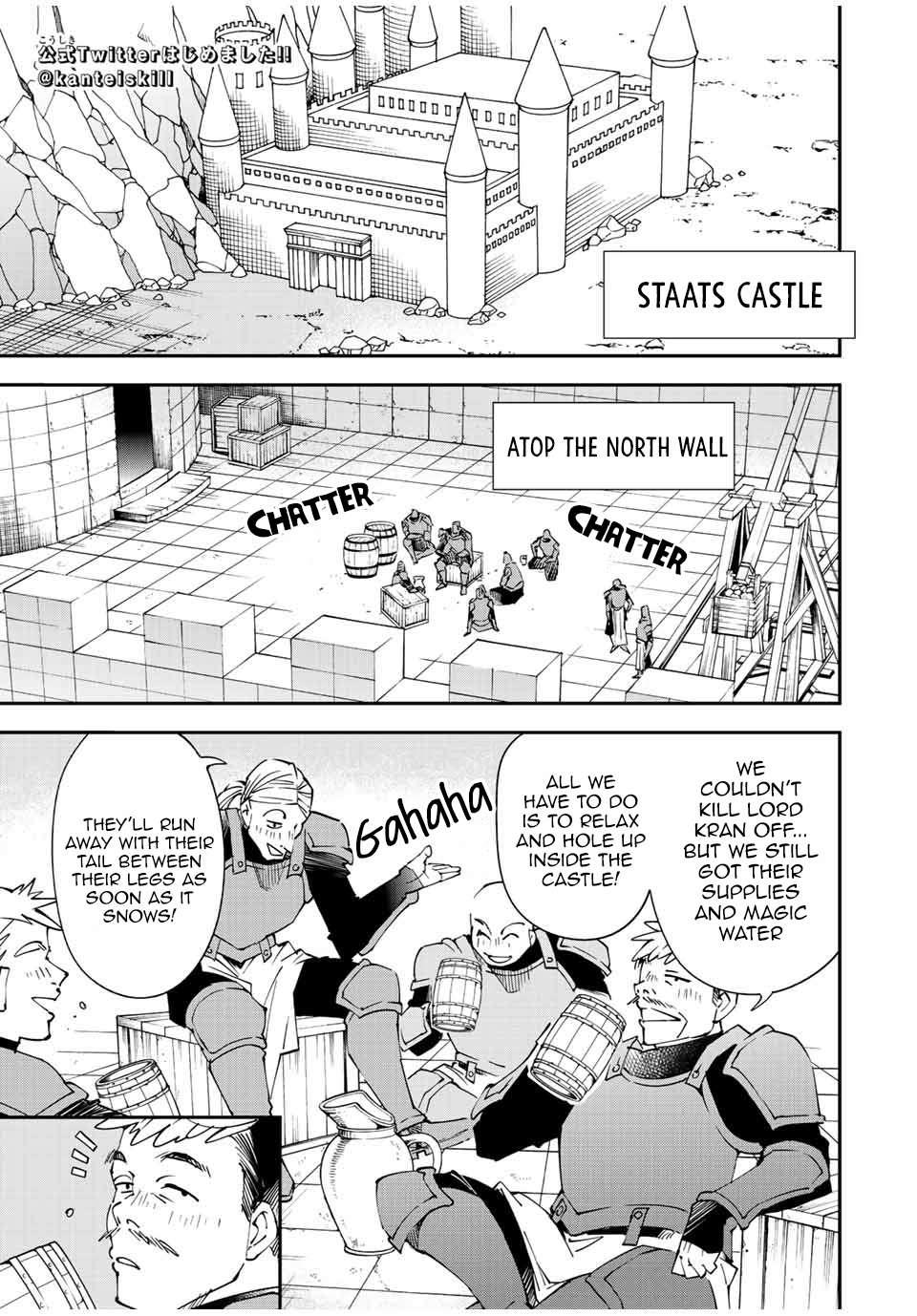 Page 1 of Chapter 96