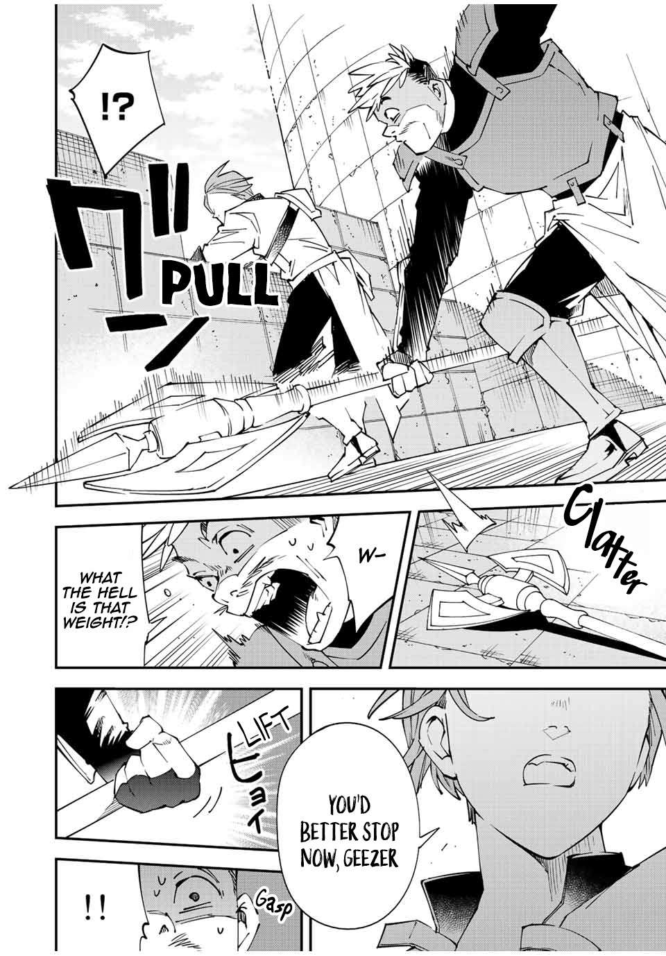 Page 4 of Chapter 96