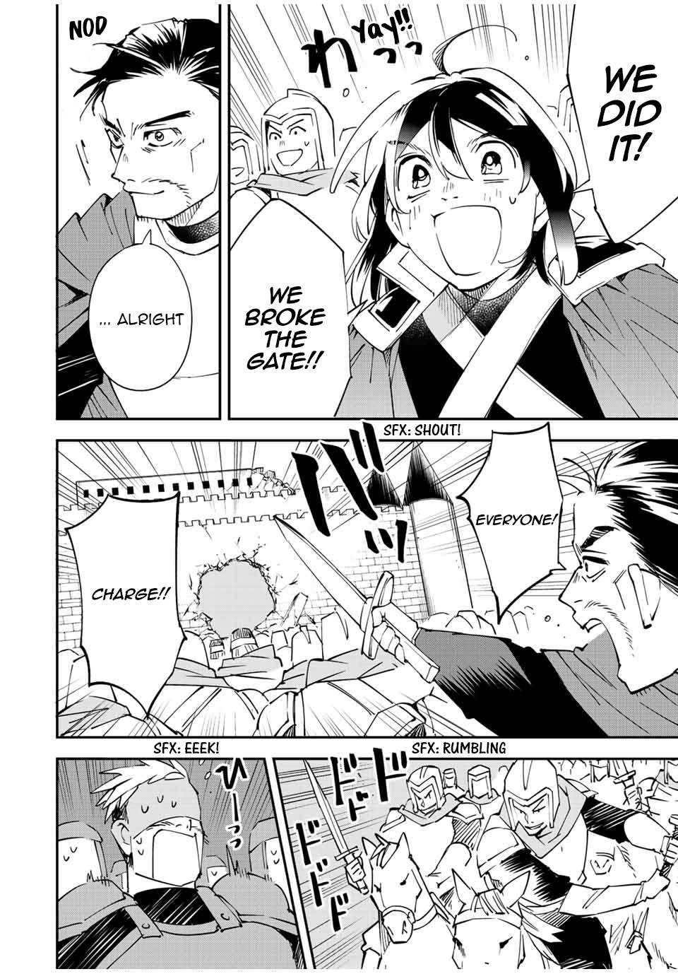 Page 16 of Chapter 96