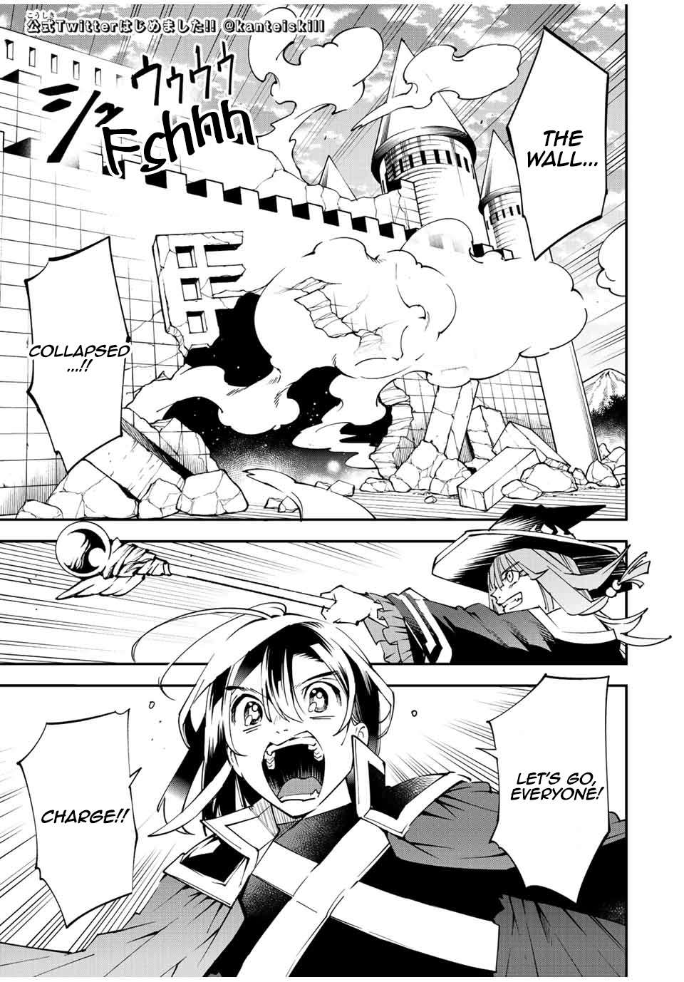 Page 1 of Chapter 97
