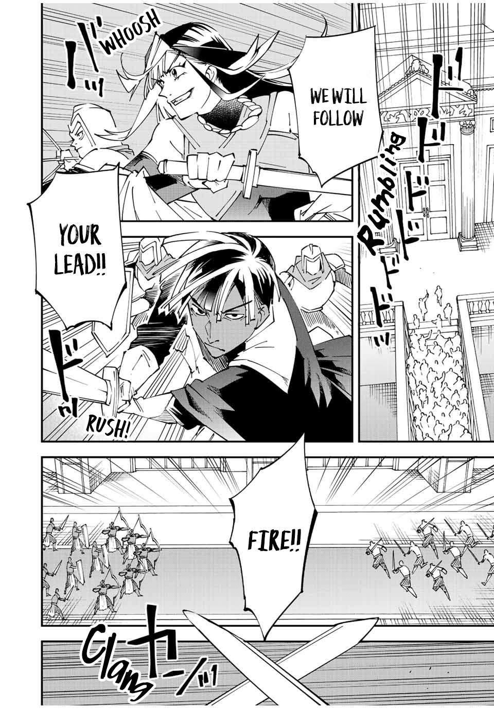 Page 4 of Chapter 97