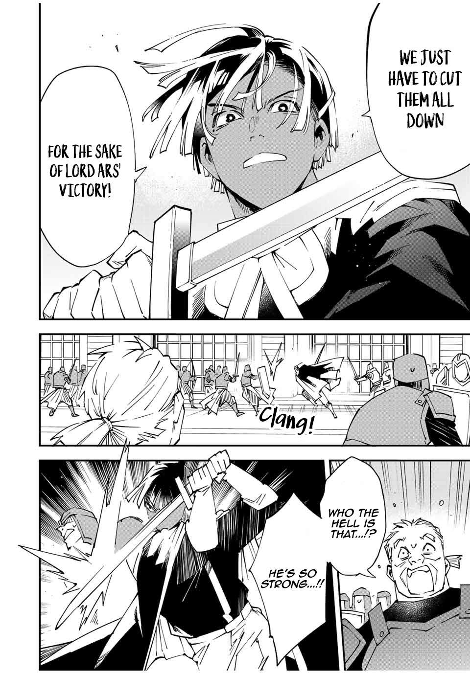 Page 6 of Chapter 97