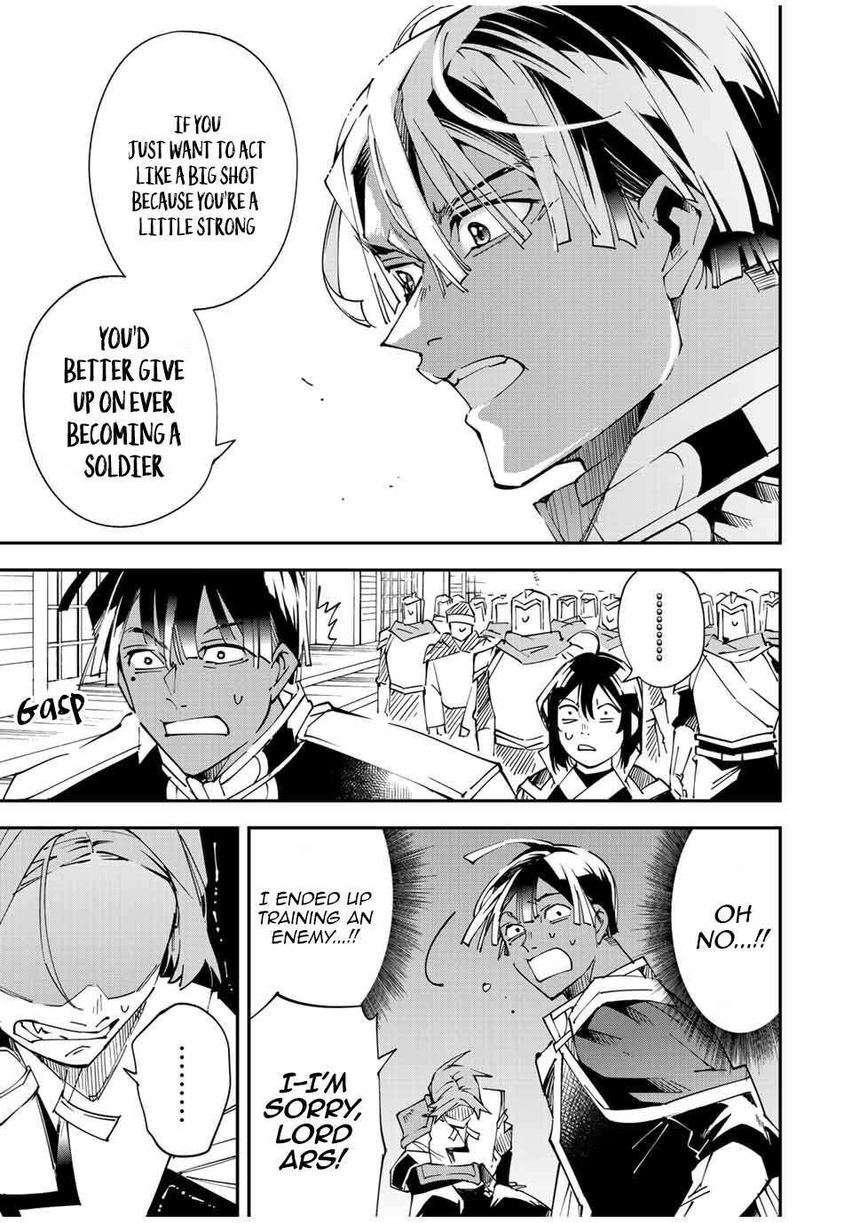 Page 9 of Chapter 98