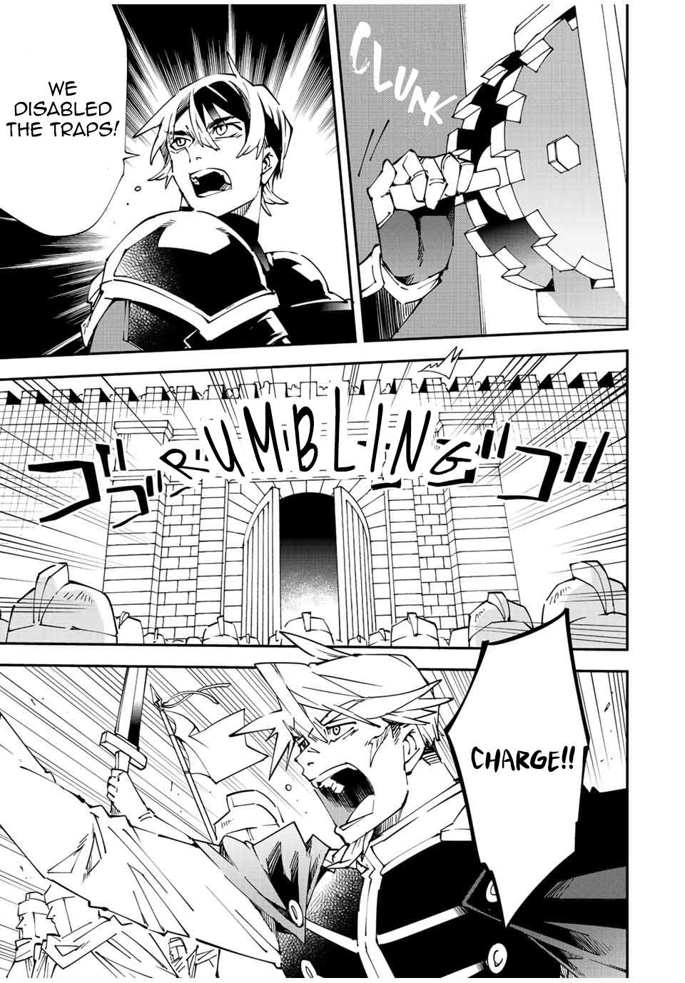 Page 17 of Chapter 98