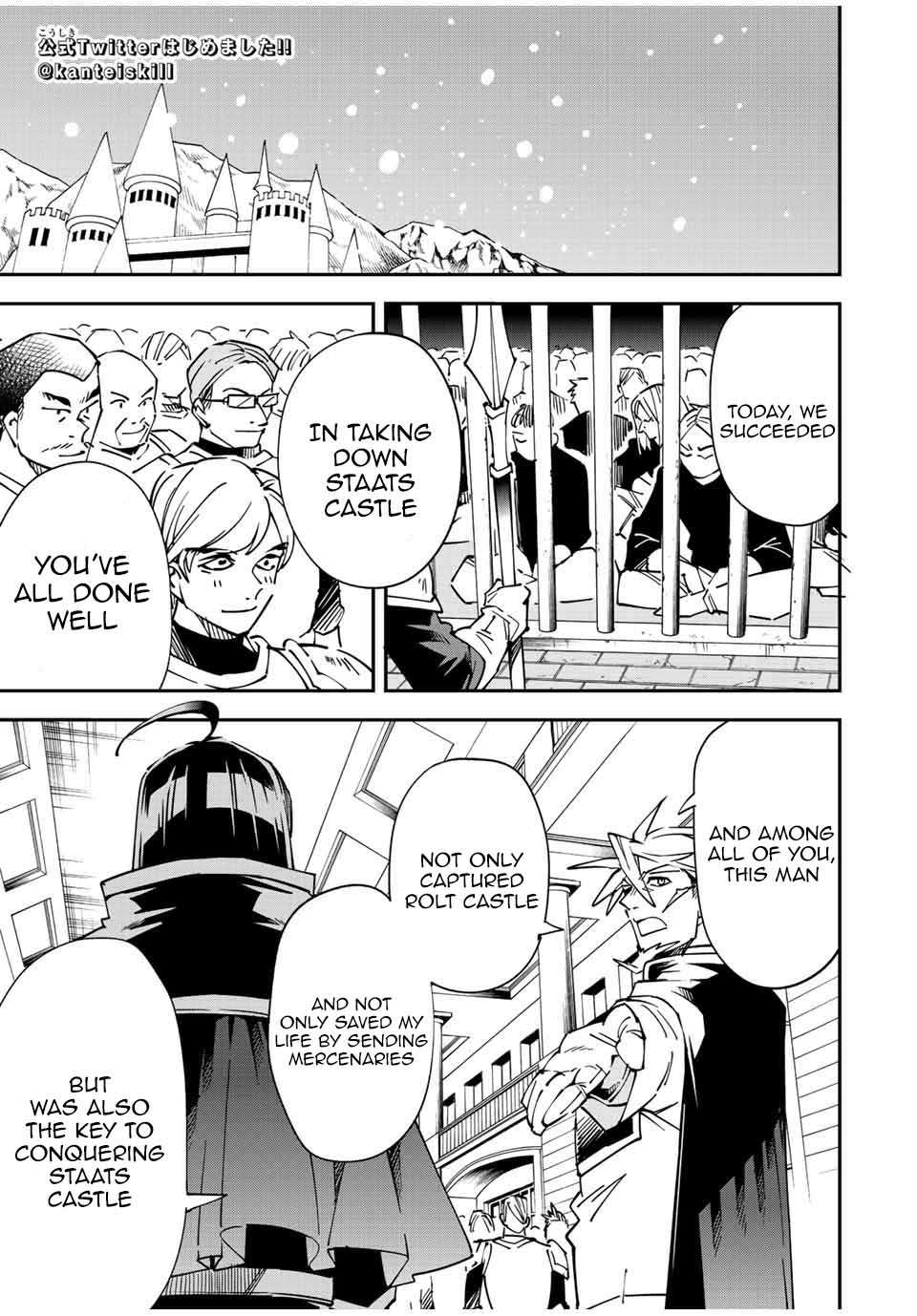 Page 1 of Chapter 99