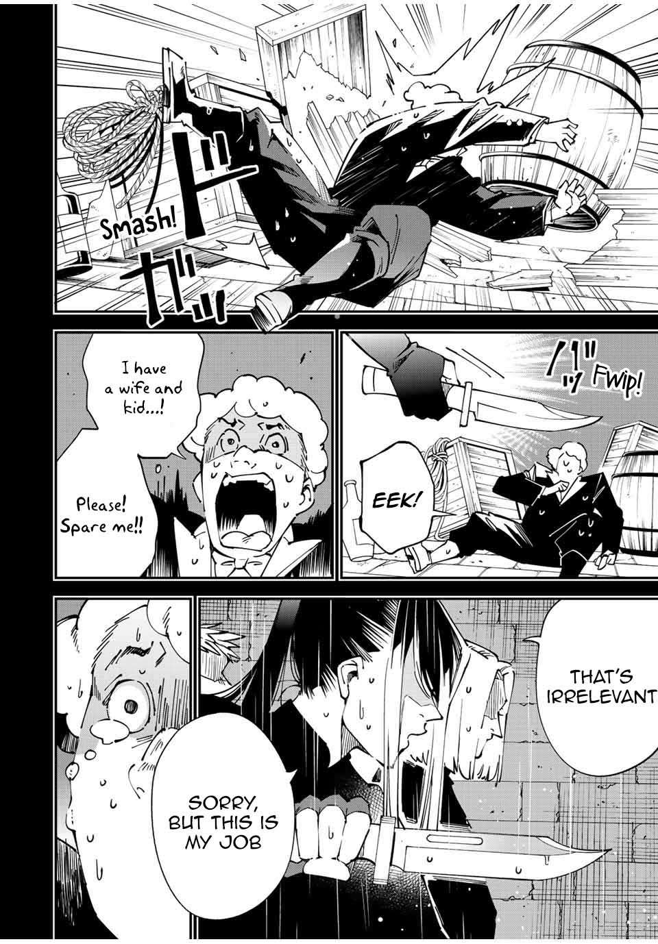 Page 4 of Chapter 99