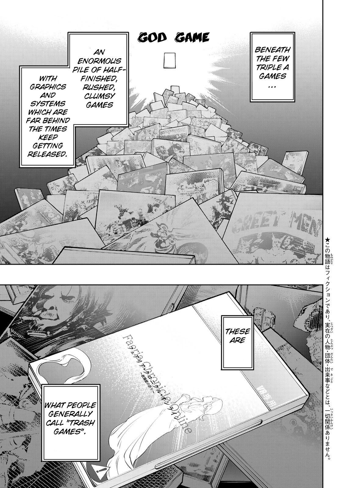 Page 5 of Chapter 1