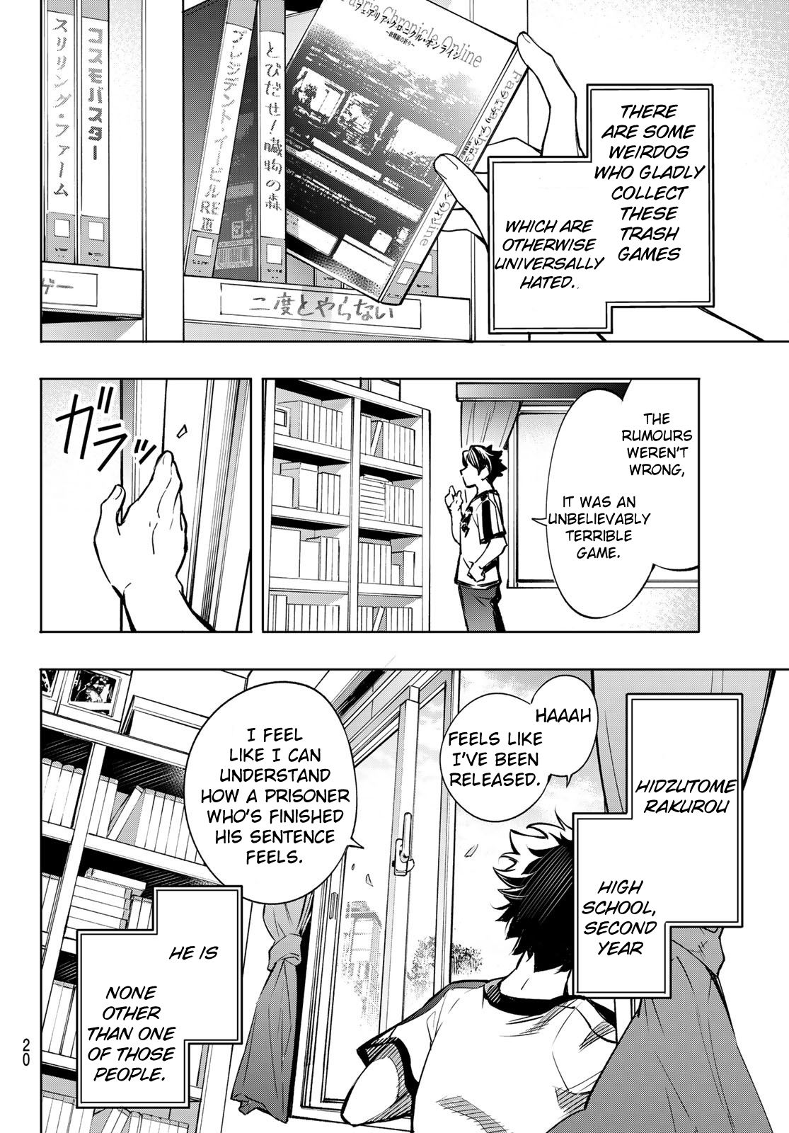 Page 6 of Chapter 1