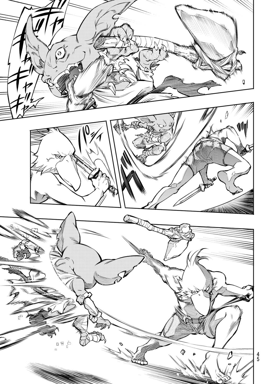 Page 31 of Chapter 1