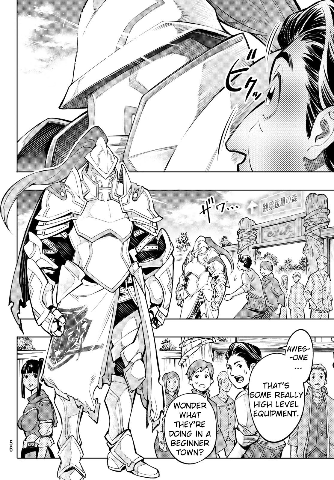 Page 42 of Chapter 1