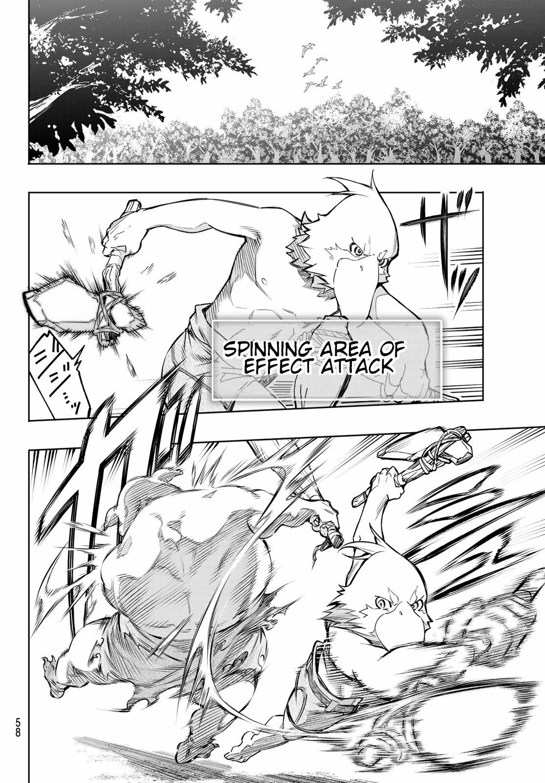 Page 44 of Chapter 1