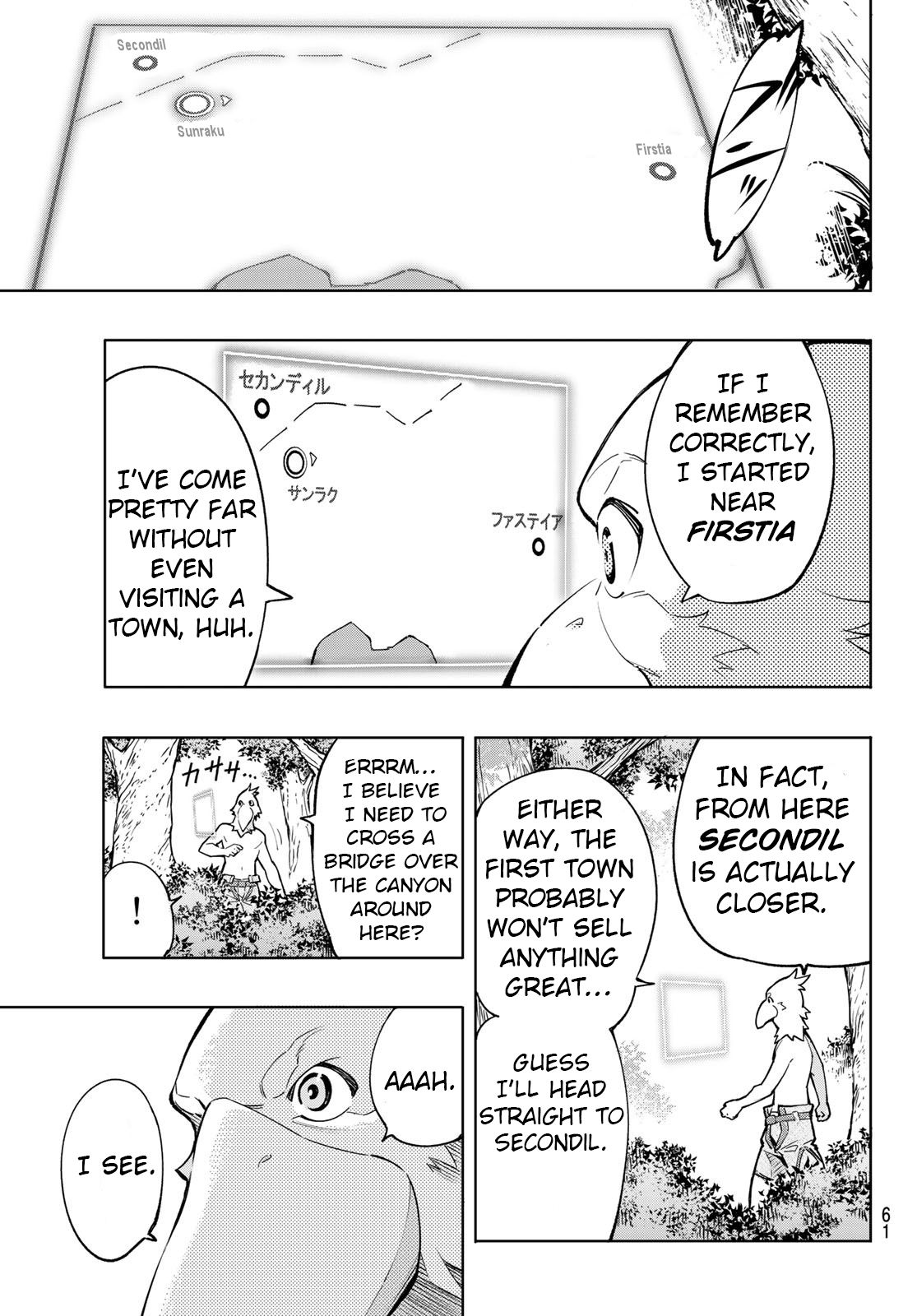Page 47 of Chapter 1