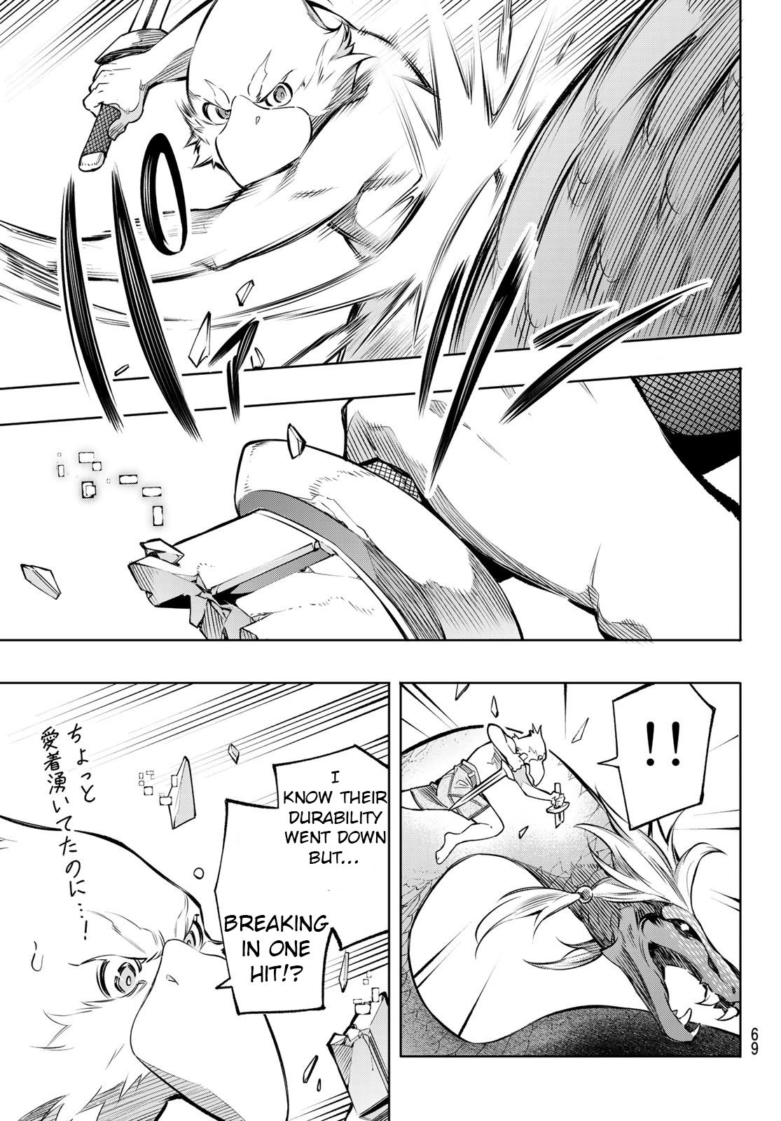 Page 54 of Chapter 1