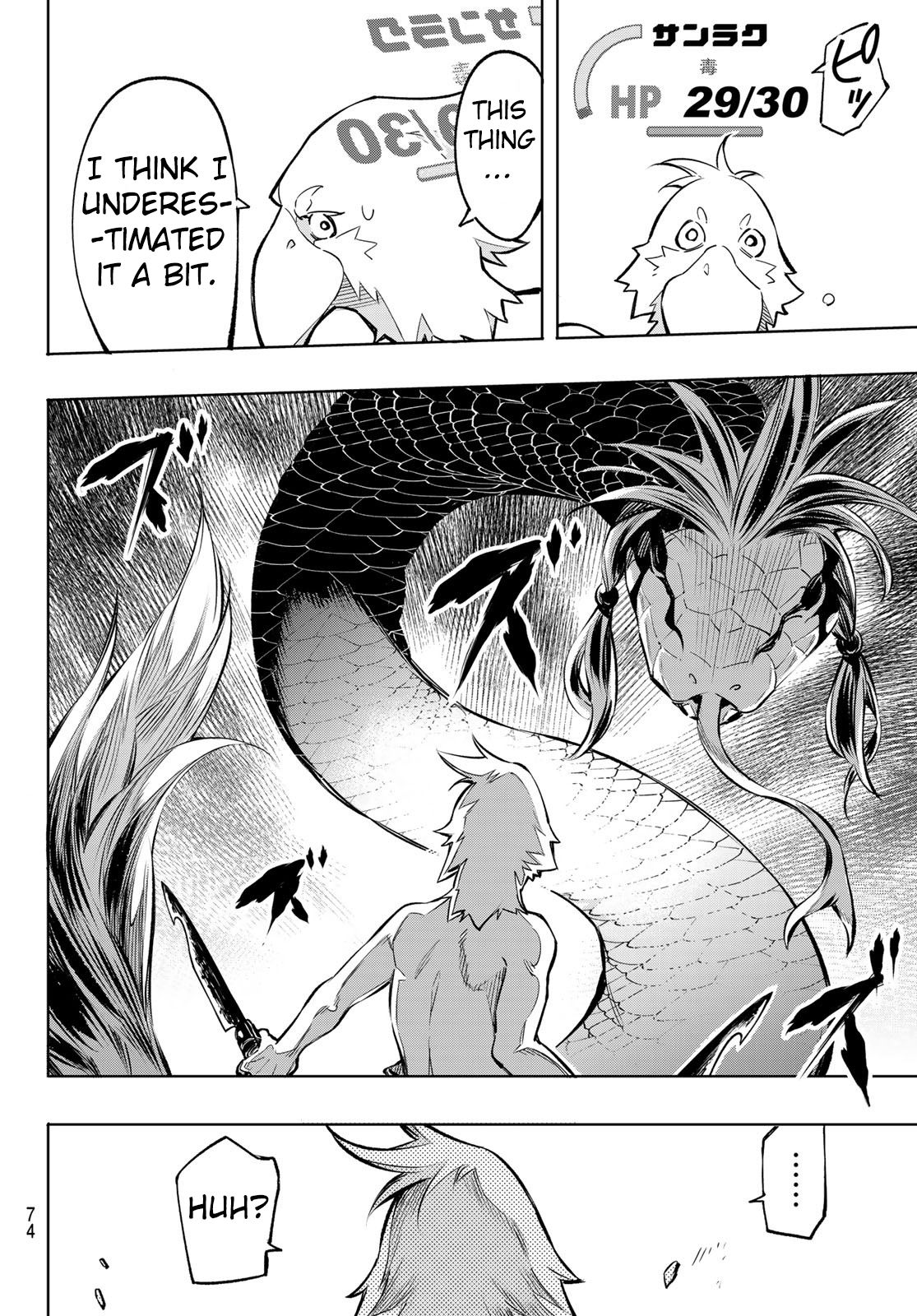 Page 59 of Chapter 1